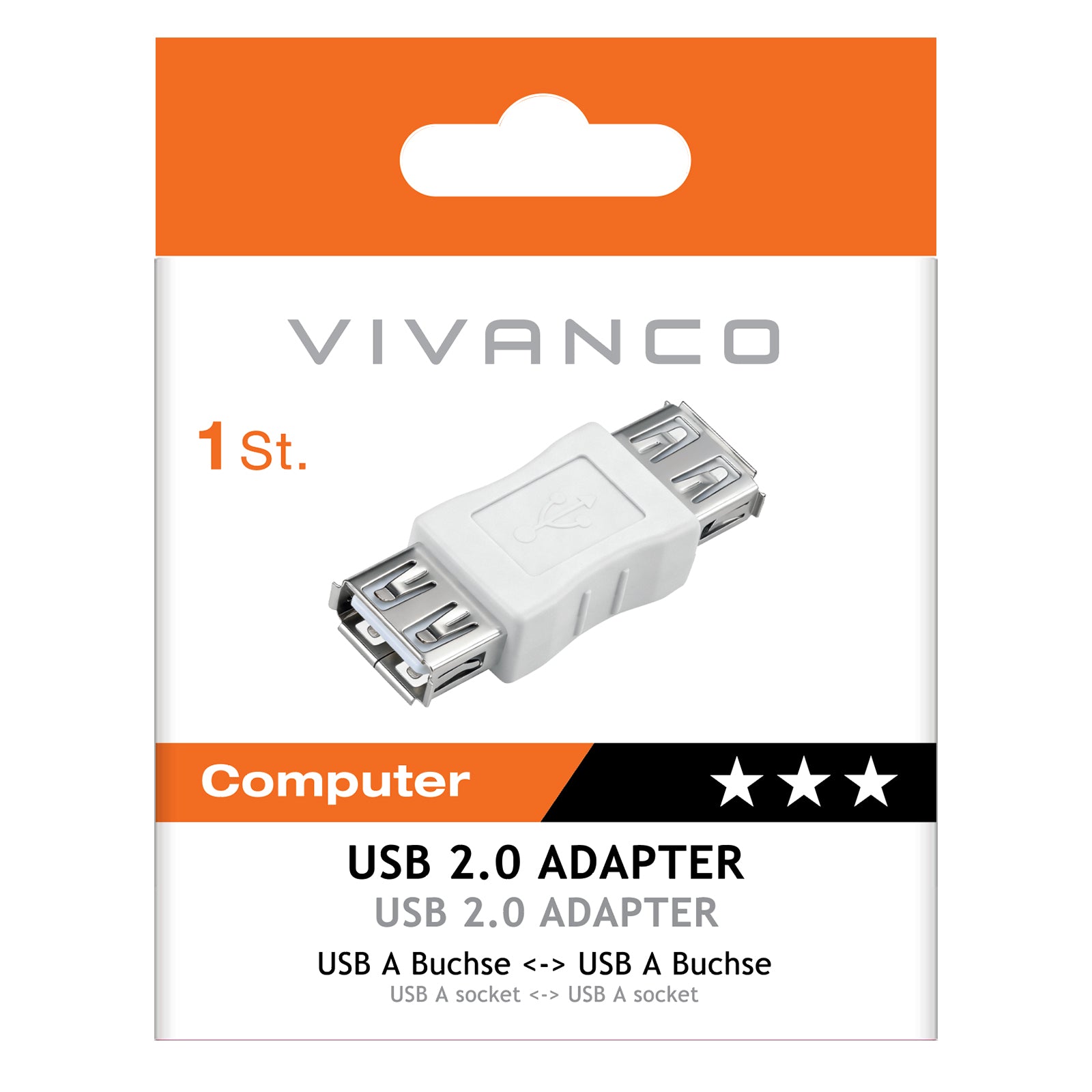USB-A to USB-A Adapter
