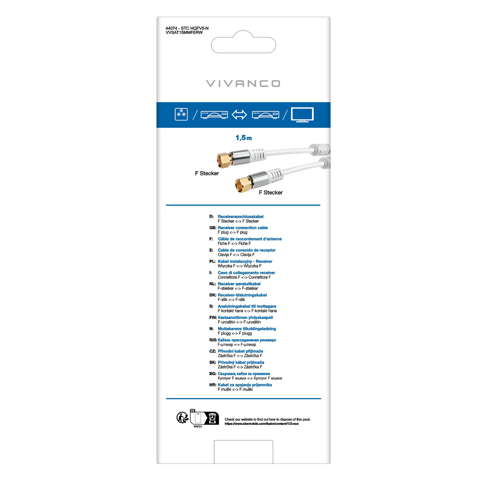 Cavo di collegamento per decoder, doppio connettore F